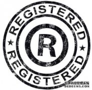 什么时候可以撤销商标转让合同,合同什么时候失效？