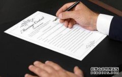 签订商标转让合同要注意哪些事项？