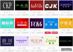 洗面奶商标挑选方法