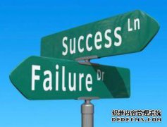 你知道商标注册为什么会失败吗？