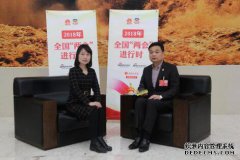 汉字商标将纳入强制标准