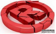 商标转让和商标使用许可有什么区别呢？