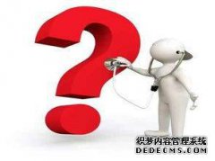 商标？品牌？傻傻分不清楚