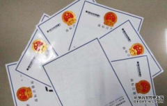 商标注册公告期多久，什么时候能拿到证书？