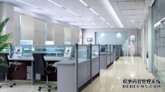 如果公司不做了,商标还能用吗？