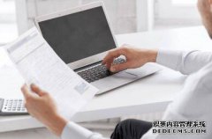 商标转让成功后需要注意什么问题？