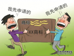 震惊！使用未注册商标居然有那么多隐患