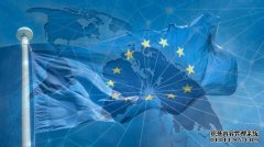 欧盟商标注册的好处