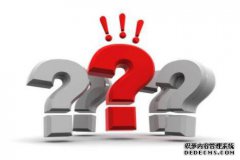 商标转让最关键的5个问题，你知道吗？