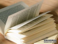 您有一份商标转让知识大全待阅读......