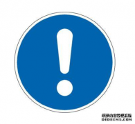 商标注册成功之后有哪些需要注意的？