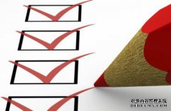 日常检查商标，你做了吗？