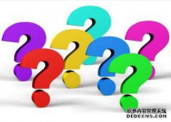 商标撤销和商标注销，你能分得清吗？