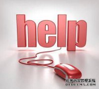 商标知识干货！绝对实用！