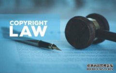 商标侵权的构成要素及侵权行为有哪些？