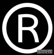 震惊！商标原来有如此强大的作用