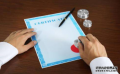 商标转让什么情况系需要做公证什么情况下不需要？