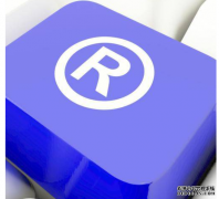 英文商标怎么审核？商评委的审核标准是什么？