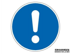 商标转让要了解的重点事项有哪些？