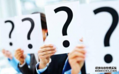 创业公司不懂注册商标转让？那你应该看看这篇文章