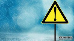 商标转让过程需求留意的四大问题