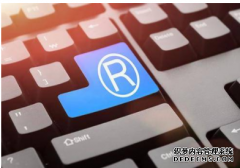 商品商标与服务商标有什么不同？