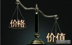 低价转让商标到底为什么低价，主要因为这三点