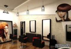 美发注册商标是第几类?