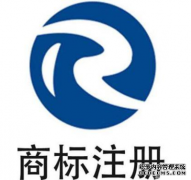 商标事务所是干什么的，都有哪些服务？