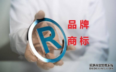 什么是含义商标？有什么优缺点？