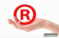 私自将公司商标转让给个人是无效的