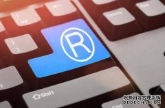 哪些行为会构成侵犯注册商标专用权？