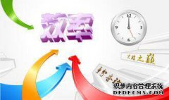 买一个商标多久才能用