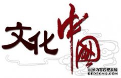 关于商标注册后字体更改的法律规定