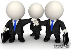 商标转让交易流程有哪些