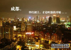 成都商标转让流程及法律风险详细解析