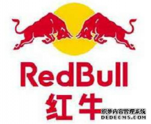 饮料商标转让流程解析