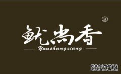 水产品商标名称图片大全