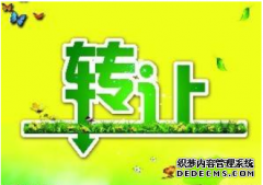 个人商标转让的流程以及所需资料有哪些？