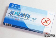 蟑螂药的转让流程和所需费用