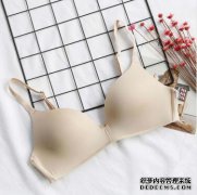 内衣商标转让多少钱？