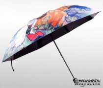 买一个伞的商标大概需要多少钱?