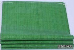 购买一个编织袋商标的价格大概是多少？