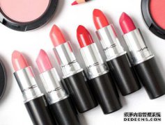 口红是多少类商标，买一个口红商标要多少钱呢?