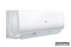 买一个空调商标多少钱(购买空调商标的时候有哪些要注意的)