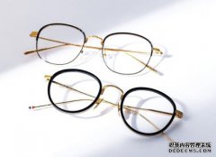 眼镜类r的商标多少钱一个？