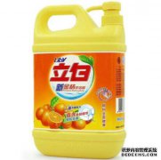 买一个洗洁精商标多少钱？