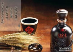 买一个酒的商标价格是多少