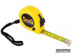 买一个卷尺商标多少钱