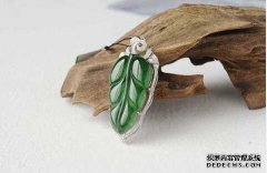 翡翠商标转让要多少钱